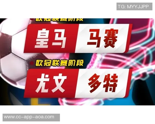 多特和尤文等多支英超球队关注皇马18岁后卫霍安马丁内斯