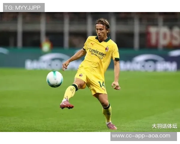 莫德里奇40岁依然巅峰状态意甲首发连续五场全勤展现传奇风范 莫德里奇40岁依然巅峰状态意甲首发连续五场全勤展现传奇风范