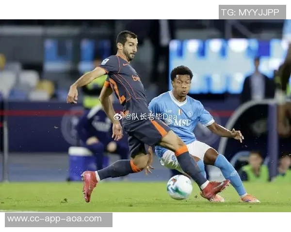 36岁姆希塔良称魔笛仍能顶级发挥三四年国米逐渐实现战术磨合 36岁姆希塔良称魔笛仍能顶级发挥三四年国米逐渐实现战术磨合