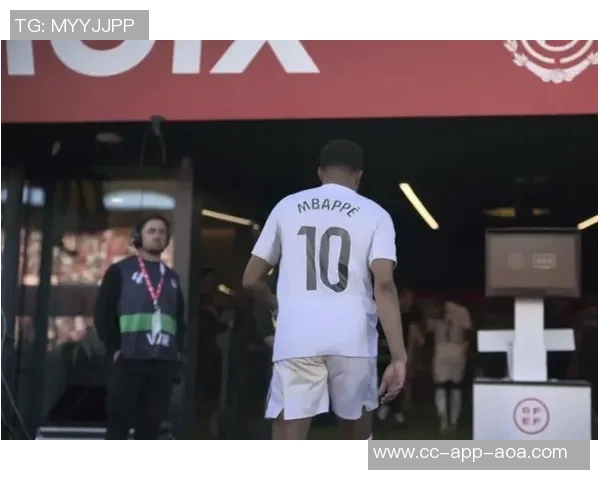 姆巴佩进球助力皇马战绩辉煌未进球则遭遇多次失利